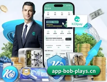 BOB电竞 APP